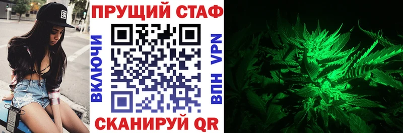 Купить наркоту Тавда ГАШ  Амфетамин  Мефедрон  Альфа ПВП 