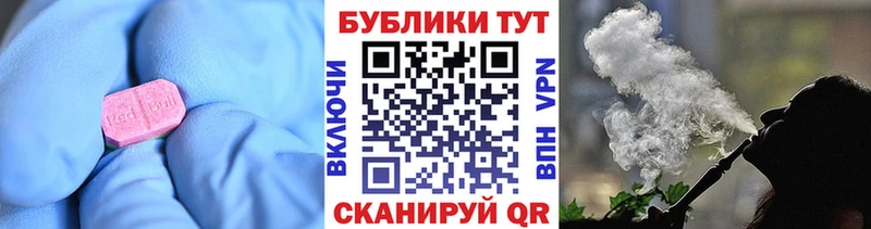 ЭКСТАЗИ Punisher  Тавда 