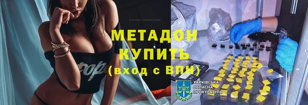 spice Аркадак