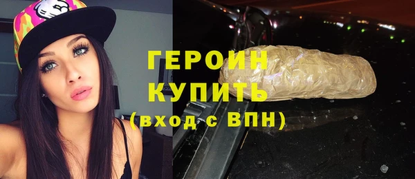 кокс Арсеньев
