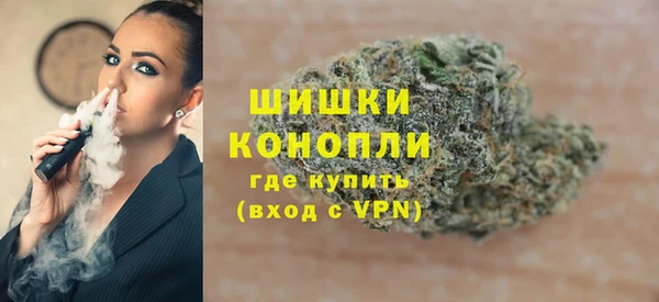 скорость Армянск
