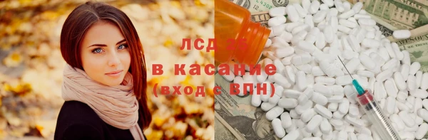 кокс Арсеньев