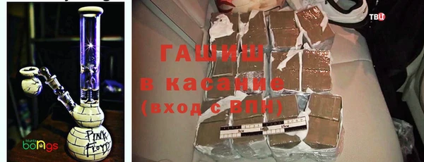 кокс Арсеньев