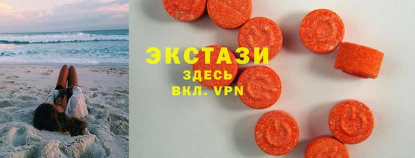 кокс Арсеньев