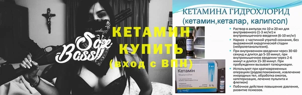 кокс Арсеньев