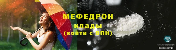 кокс Арсеньев