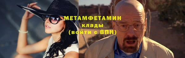 кокс Арсеньев