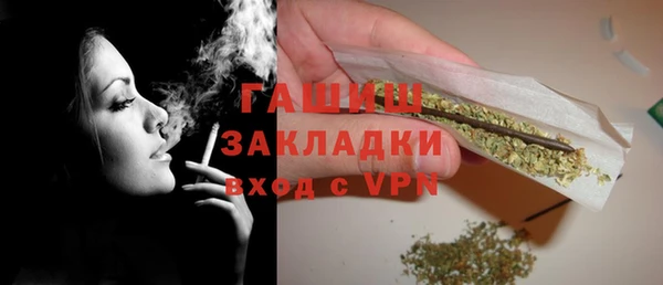 кокс Арсеньев