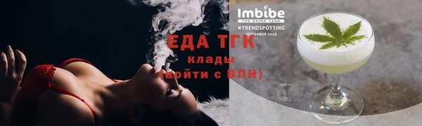 кокс Арсеньев