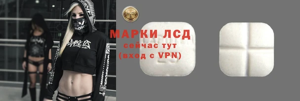 кокс Арсеньев