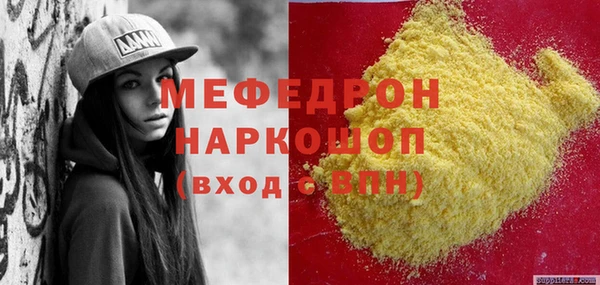 кокс Арсеньев