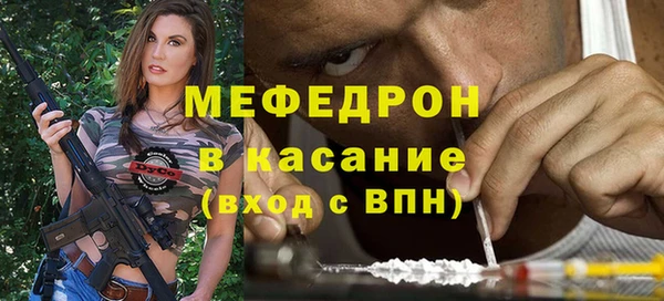 кокс Арсеньев