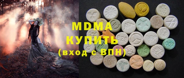 скорость Вязьма