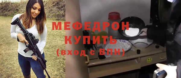 spice Аркадак