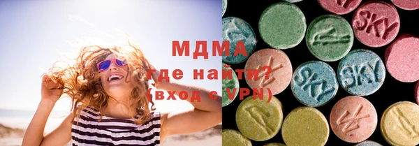spice Аркадак